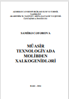 Müasir texnologiyada molibden xalkogenidləri
